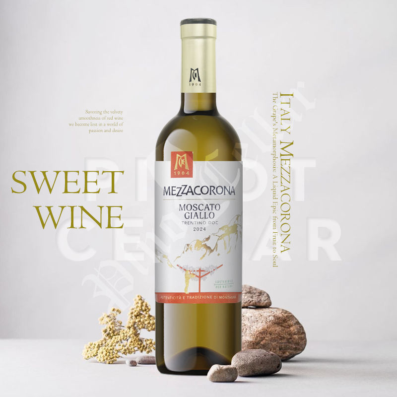 梅佐葡萄酒意大利麝香甜白甜白
