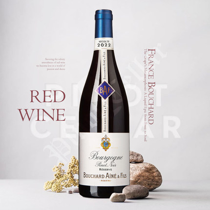 2023 老布夏父子 Bouchard Bourgogne Pinot Noir 勃艮第黑皮诺红