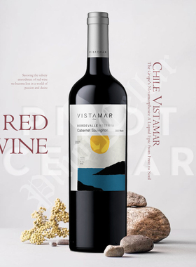 2021 维斯特玛Vistamar Bordevalle Cabernet Sauvignon 峡谷珍藏