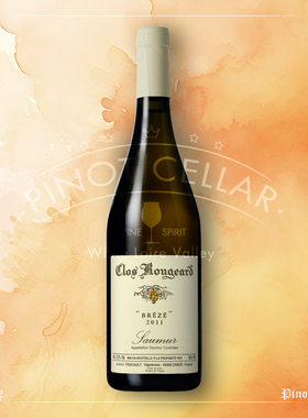 2011 红雅 Clos Rougeard Saumur Blanc Breze 传奇之酒 白诗南