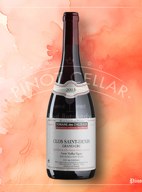 2013 Ponsot 酿装 Domaine des Chezeaux Clos Saint Denis GC