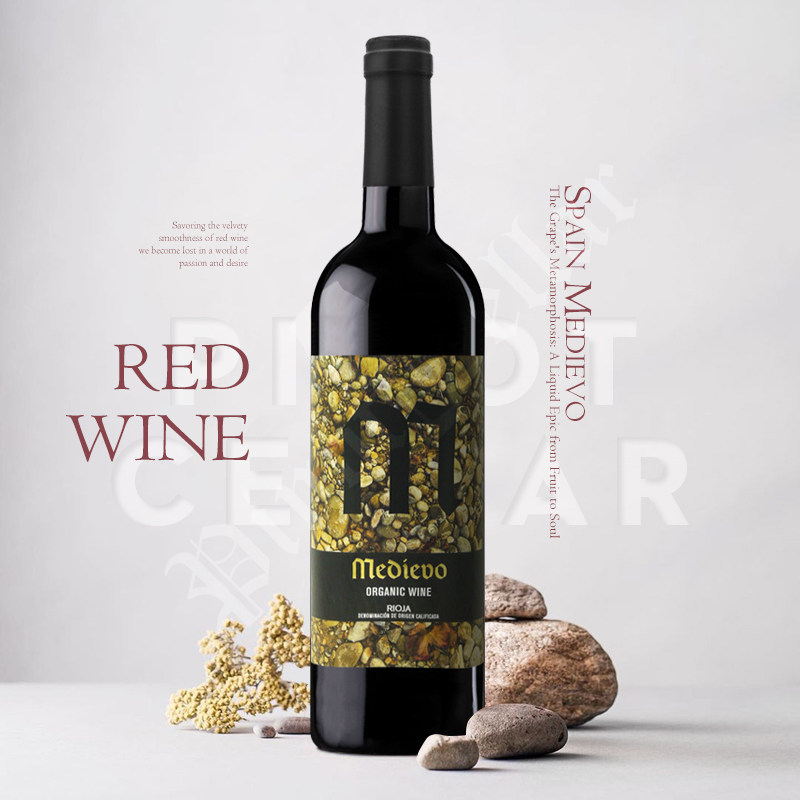 2016 美迪里奥哈 Medievo Rioja Joven Organic Wine 干红葡萄酒