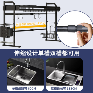 厨房晾碗架不锈钢可伸缩水槽置物架沥水架多功能碗碟架水池收 新款