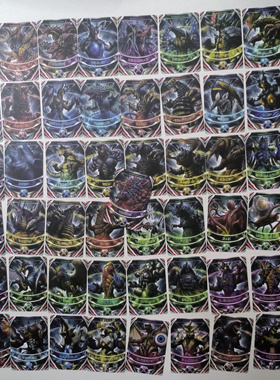 奥特文怪兽卡片55张 魔王兽 五帝王火焰哥尔赞 雷丘巴斯 超戈布