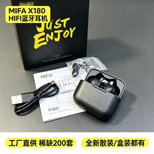 老牌hifi品牌音质真好1606芯片AAC解码enc降噪外贸库存蓝牙耳机