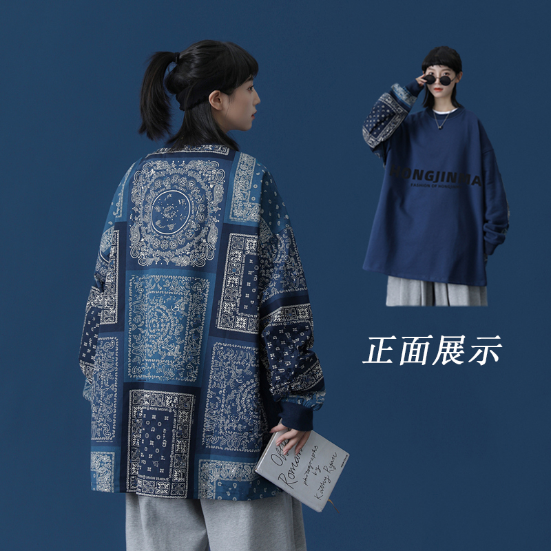 清仓促销国潮中性风圆领卫衣春秋季宽松休闲腰果花拼接上衣外套男