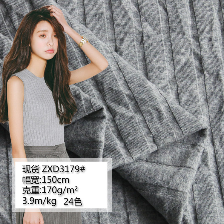 厂家现货素色纯棉莱卡薄拉架大坑条春夏季女装连衣裙针织罗纹面料