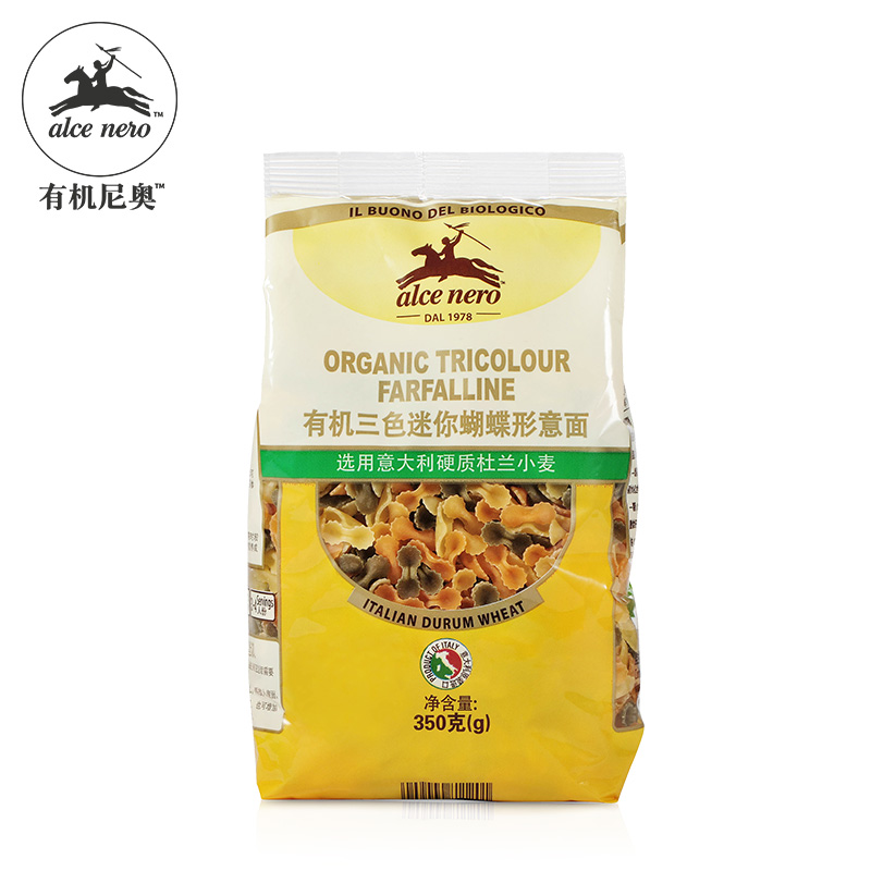 Alce Nero/有机尼奥有机三色意大利面进口迷你蝴蝶形意面350g袋装