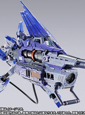 定金 万代魂限 METAL BUILD MB 海牛高达 超级米加粒子炮EXPO日版