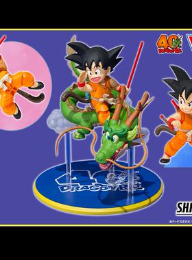 VJUMP应募限定万代 SHF 龙珠 孙悟空 神龙 40周年纪念Edition日版