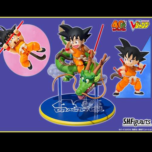VJUMP应募限定万代 SHF 龙珠 孙悟空 神龙 40周年纪念Edition日版