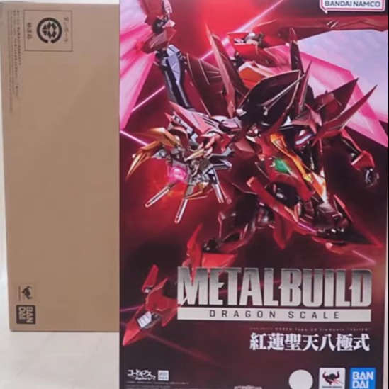 万代限定红莲叛逆的鲁鲁修