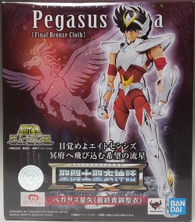 万代 圣斗士星矢  圣衣神话 ex  最终天马  日版全新