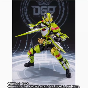 万代 魂限定 SHF 假面骑士Geats 太狸 狂热忍者形态  日版