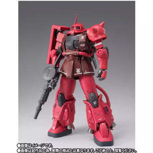万代 魂限定 GFFMC 夏亚专用高机动型扎古二 红扎古 日版 现货