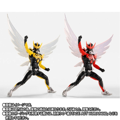 定金 万代 魂限 SHF 真骨雕 银翼超人  德尔塔终结套装 红黄 日版