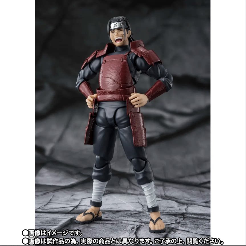 定金 万代 魂限定 shf 火影忍者 千手柱间 秽土转生  日版