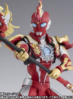 定金  万代 魂限定 SHF 奥美迦奥特曼 朱雀装甲  日版