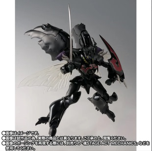 定金 万代 魂限定 ROBOT魂 ＜SIDE AB＞ 扎华士（H.D.）日版