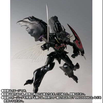 定金 万代 魂限定 ROBOT魂 ＜SIDE AB＞ 扎华士（H.D.）日版