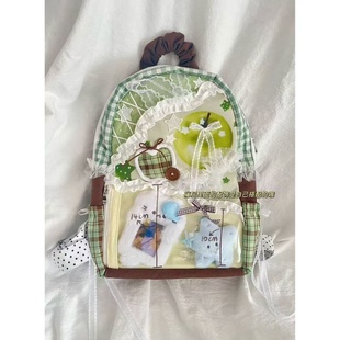 小众蕾丝拼接青苹果双肩包痛包百搭背包娃包大容量学生通勤书包女