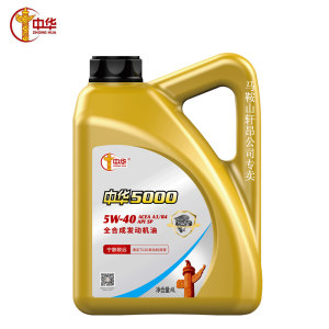 【引能仕润滑油旗舰店】_引能仕润滑油