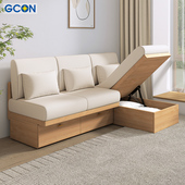 志光原木风小户型布艺沙发无扶手地台式 小客厅储物沙发简约现代