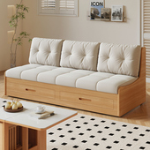 实木沙发床现代简约可折叠床储物伸缩北欧小户型客厅两用双人沙发