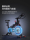Hanchen spinning bike home smart ультра-тихий спортивный велотренажер с педалями для дома, тренажерное оборудование для похудения mini 1