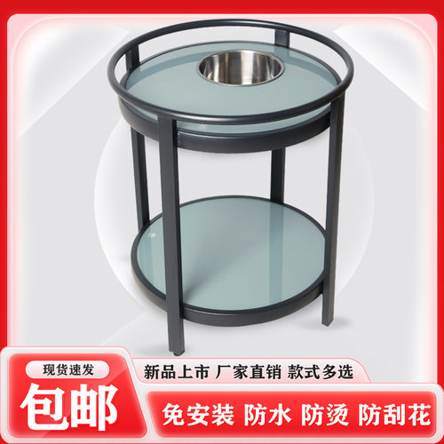 棋牌室专用防水防烫小茶几茶水架