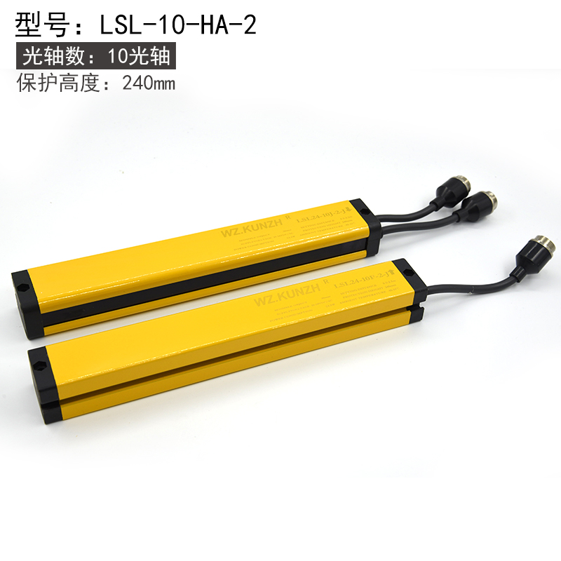 红外安全光幕光栅传感器LSL-10-HA-4LSL43-10J-4-J LSL43-10F-4-J