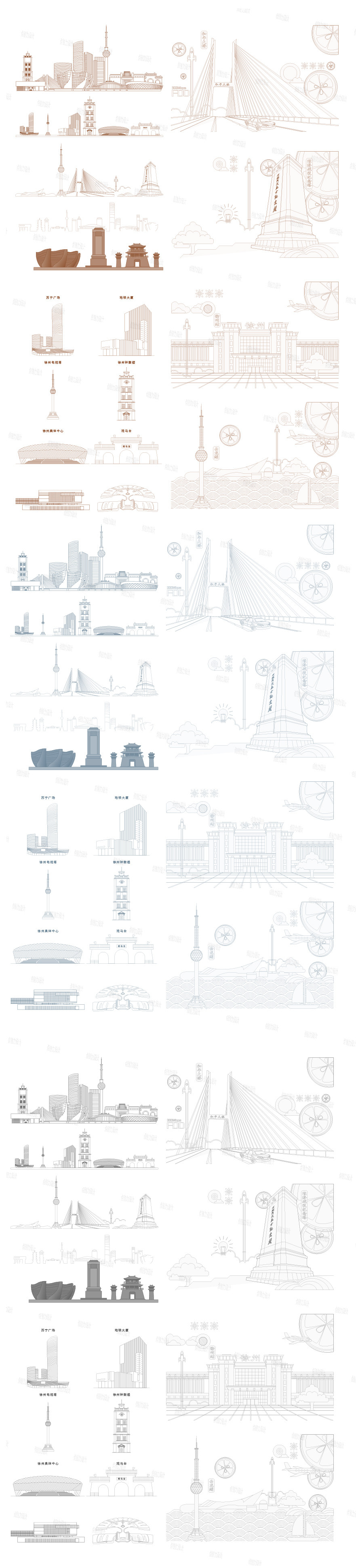 徐州江苏建筑插画景点城市手绘剪影旅游天际地标线条描稿设计素材,商务/设计服务,设计素材/源文件,淘宝优惠券,粉丝福利购,淘宝优惠卷