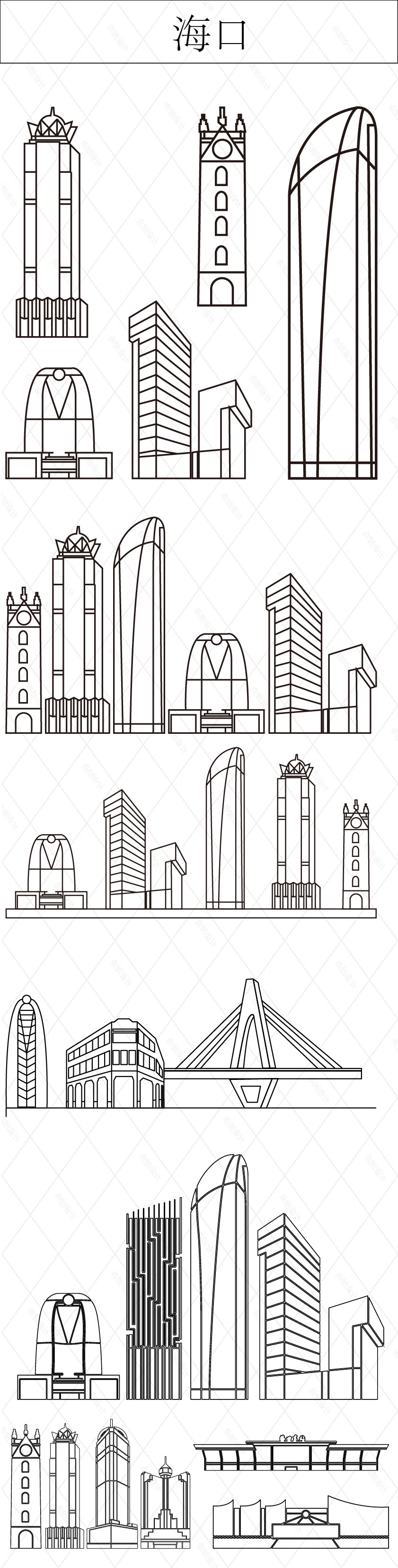 海口海南建筑设计城市旅游景点剪影插画手绘天际地标线条描稿素材