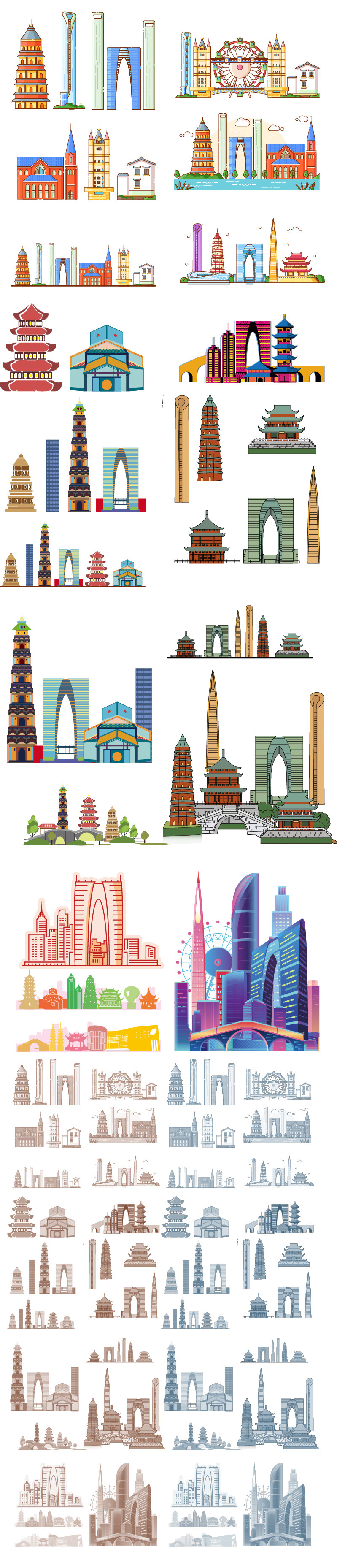 苏州江苏建筑插画景点城市手绘剪影旅游天际地标线条描稿设计素材