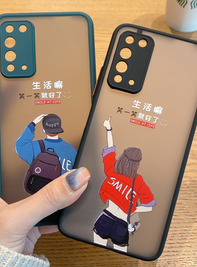 适用于 荣耀x10手机壳 华为保护套女款潮男硬壳硅胶软边透明防摔