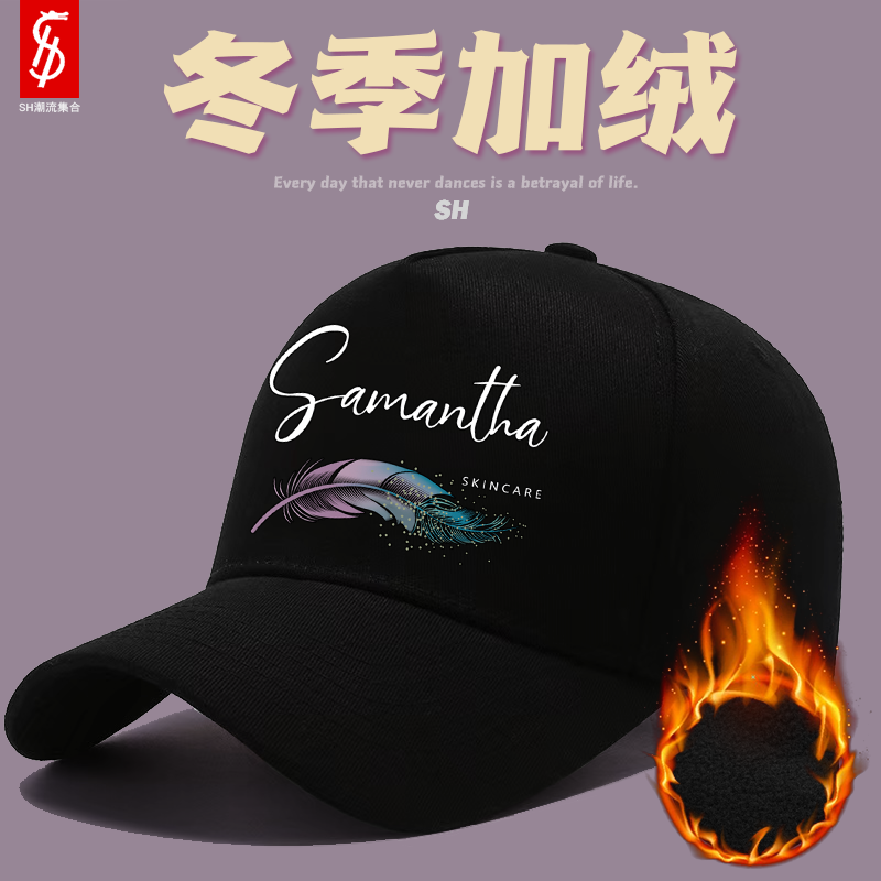 鸭舌帽超火冬季新款中国潮流遮阳保暖防寒遮阳可调节男女棒球帽子