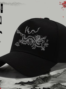 中年人春秋遮阳防晒可调节棒球帽