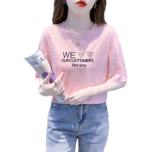 RM7247#夏季新款洋气时尚百搭上衣韩版宽松重工亮片刺绣短袖T恤