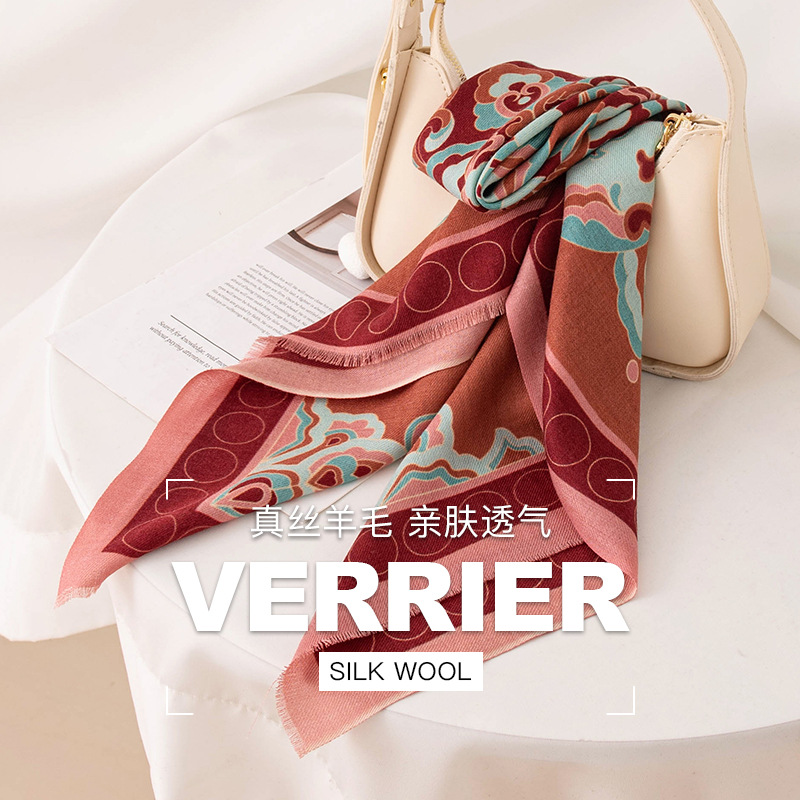 2025款复古丝毛羊毛真丝围巾穿搭夏天70小方巾丝巾真丝感披肩