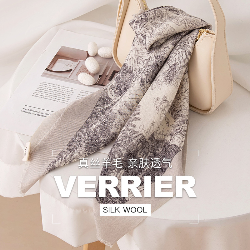 英伦风羊毛真丝丝巾女ins风设计质感70人字纹真丝方巾系脖小方巾