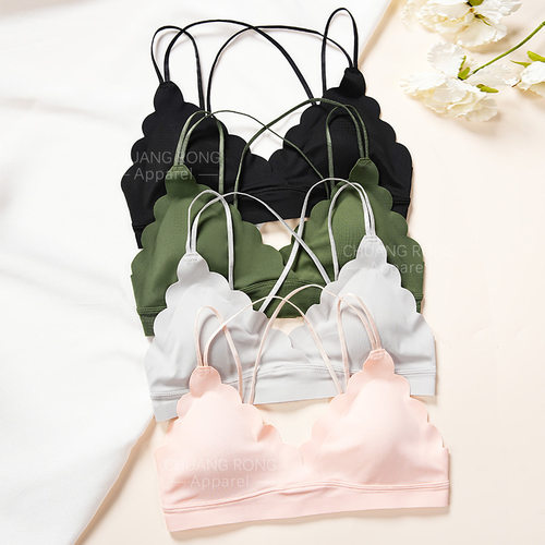 大码性感波浪边女士内衣纯欲无痕小胸聚拢薄款女士细肩带美背文胸