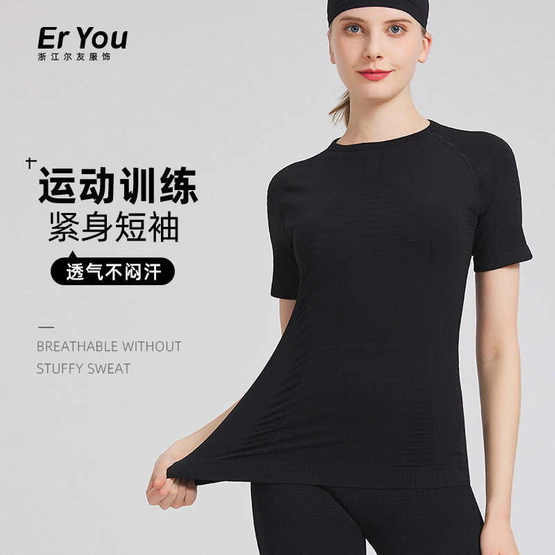 新款XB运动速干压缩衣女跑步短袖紧身上衣夏季健身T恤训练显身材
