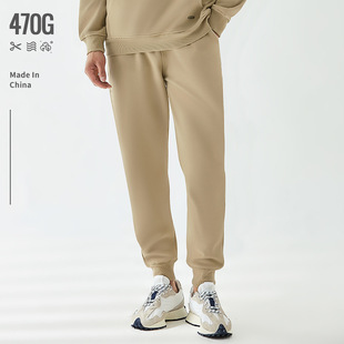 桂皮棕秋冬470G重磅加厚加绒美式 复古休闲浅灰色小脚收口束腿卫裤