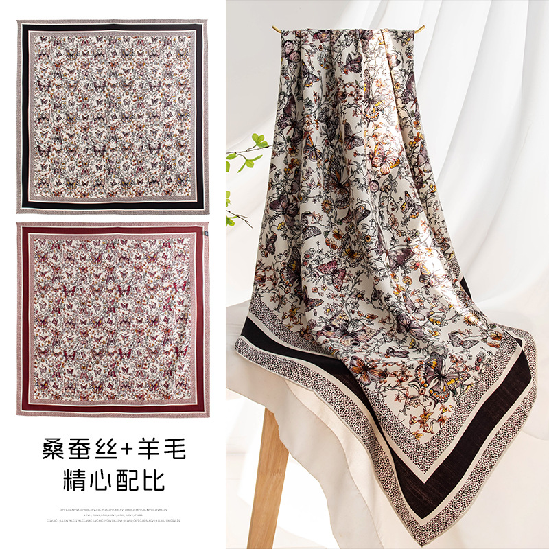 双面异色羊毛丝毛围巾女轻奢感真丝羊毛大方巾女保暖披肩两用