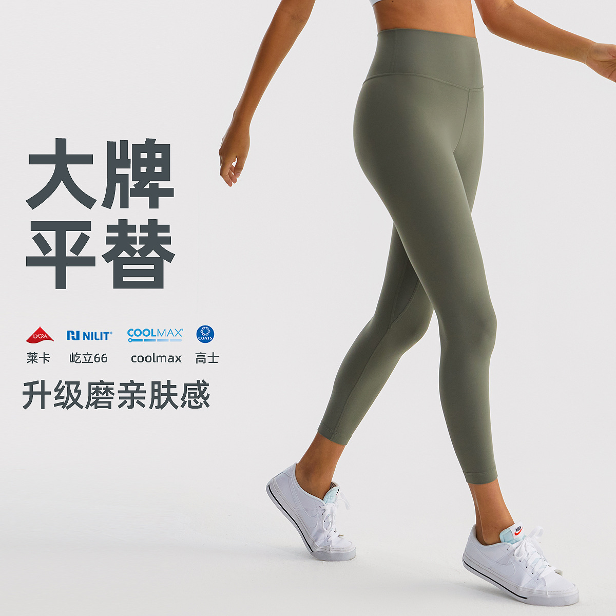 WX-LW-Align瑜伽裤女磨毛高腰lulu裸感健身裤透气运动紧身裤24