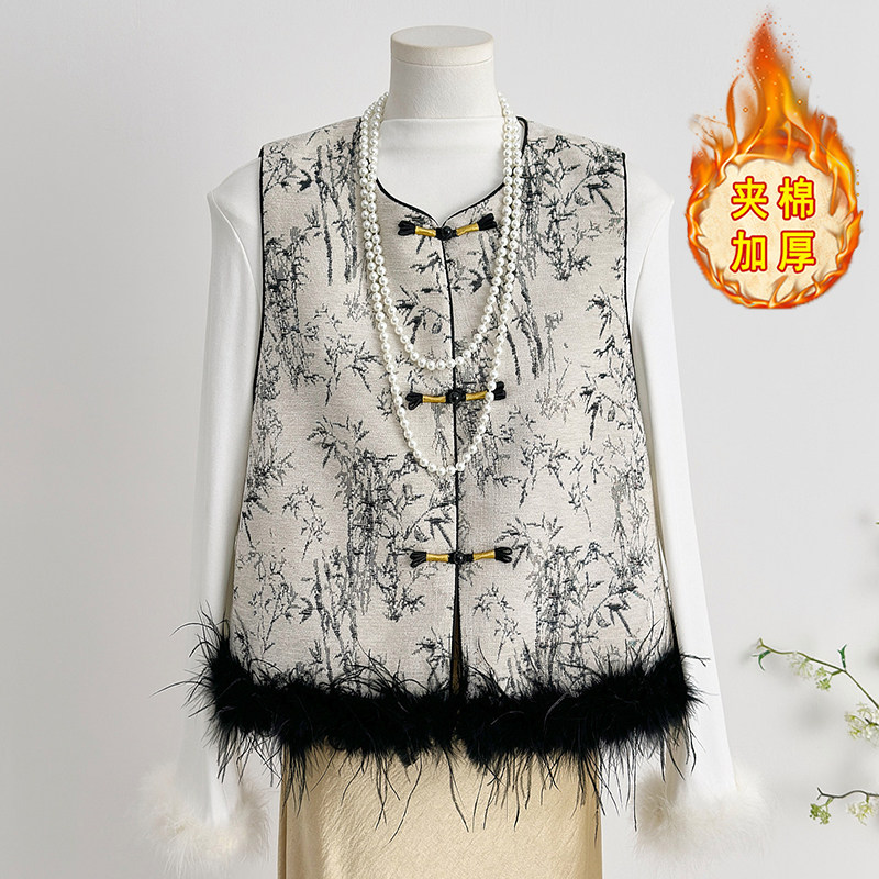 新中式马甲春款高端水墨洋气夹棉圆领鸵鸟毛下摆显白国风百搭背心