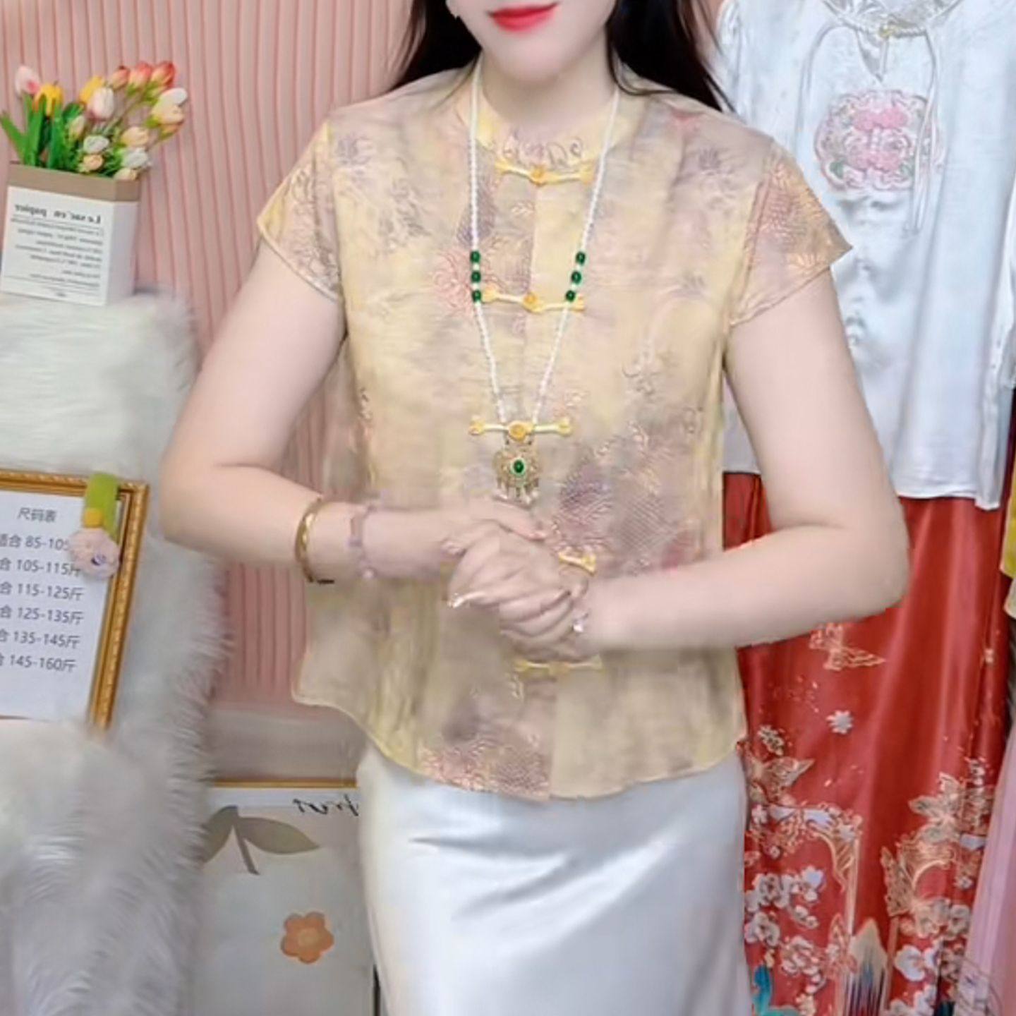 2025秋季新款新中式国风盘扣立领短袖复古衬衫女气质显瘦休闲上衣