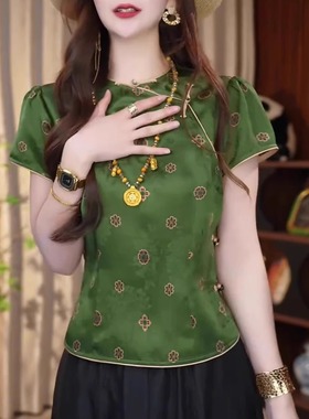 2025百搭夏新款气质优雅绿色提花短袖衬衫女国风斜襟上衣改良唐装