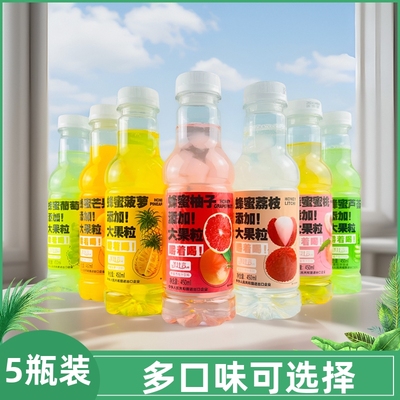 大果粒大果肉蜂蜜菠萝柚子