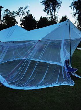 天幕户外蚊帐 防晒野营棚 不锈钢管支架支撑防蚊帐篷天幕工厂直销